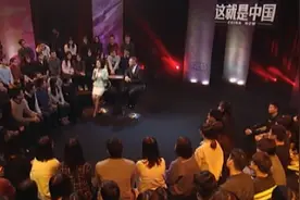 两岸究竟什么时候可以统一？韩国人：你们不是已经统一了吗？视频封面