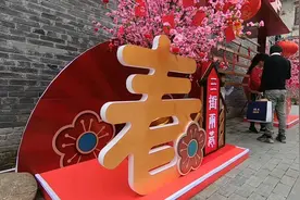 南宁百年老街区改造让城市留住记忆视频封面