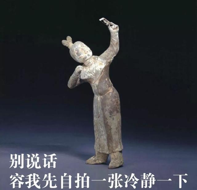 故宫，你怎么变成这样了？