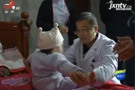 【“九月大男婴被弃医院 留下字条 ‘无力抚养’”后续】宜春丰城：孩子恢复良好 脊柱侧弯手术四岁后才能确定视频封面