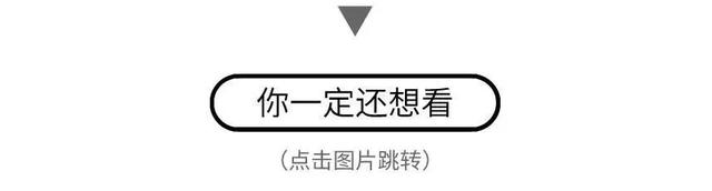 毕业前，这件大事一定要知道！@所有团员