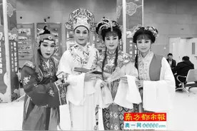 潮剧《观灯》将亮相央视元宵晚会图片