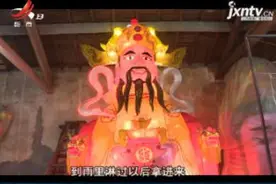 浙江杭州：“灯王”赶制元宵花灯 称雨天花灯更漂亮视频封面