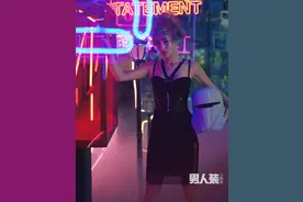 陈燃《男人装》2月刊曝光 化身机械女郎酷帅性感图片