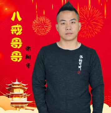 还在沉迷时代金曲？这三首活泼风你一定不能错过