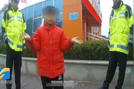 济宁一6岁萌娃街头走失 “淡定”求助警察叔叔视频封面