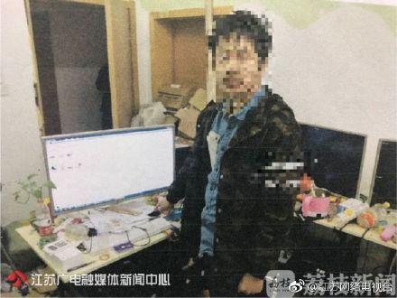 “吃了吗？安排上了！” 为伪造货币精心设置暗号上演现实版《无双》