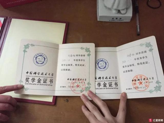 中科大失联博士室友：他博士延期 90%时间在宿舍