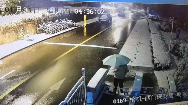 中科大失联博士的最后人生