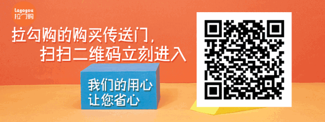 祖马龙身体乳防伪