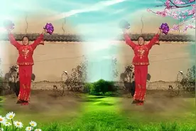 淡然?广场舞《正月十五闹花灯》