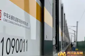 9号线全自动无人驾驶列车来了！成都地铁即将迈入无人驾驶行车新时代图片