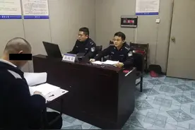 「净网2019」不要在网上赌博！微信建群“斗牛”被抓，涉案数百万元图片