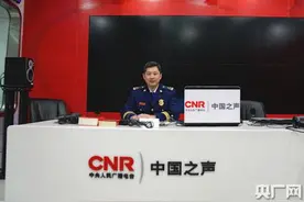 消防员工资收入和相关待遇如何？应急管理部解答图片