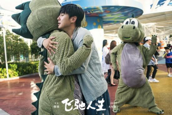 这10首音乐，带你走进《飞驰人生》纯粹又热血的世界