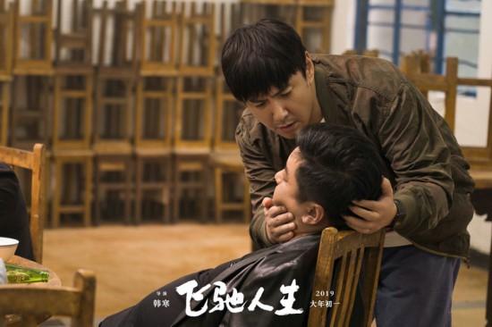 这10首音乐，带你走进《飞驰人生》纯粹又热血的世界