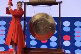 黎姿公司上市老公现身 黎姿老公是谁身家多少黎姿为何嫁给马廷强图片