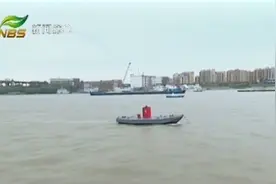 交通部等三部委：严厉打击船舶水污染物非法转移处置行为视频封面