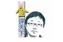 金评天下 | 从华为的投资动向，看到中国高端制造业发展方向图片