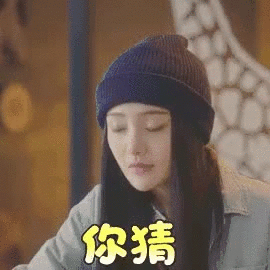 元宵佳节，谯城发布邀您一起猜灯谜！