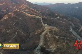 亚洲最大山岭地下火车贯通了！北京市区→八达岭，仅需20分钟！图片