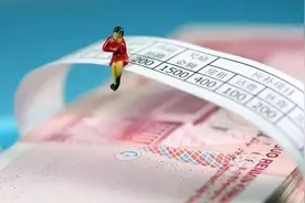 开除、辞职、离职大有区别！事关赔偿金额，别不懂图片