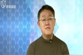 网传部分字词拼音被改了，是真的吗？国家语委工作人员独家回应视频封面