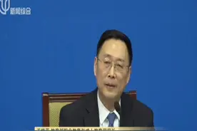 多元办学！我国实施职业教育改革，将启动“1+X证书”制度试点视频封面