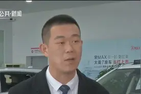 补贴退坡,新能源车市会否降温？2019首批新能源补贴涉及106个车型视频封面