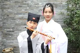 佳节心愿：拍一张“古风”全家福视频封面