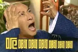 开学了，楼里辅导作业的吼声再响起，母慈子孝的和睦新春氛围又将不再？图片