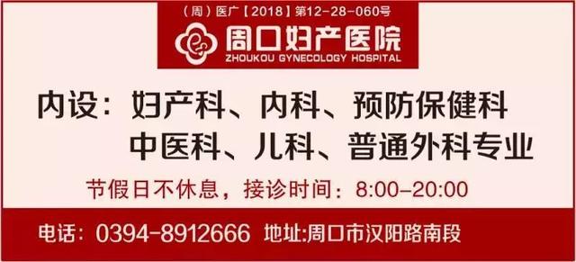被《我叫山果》感动，周口这个女人做了一件事……
