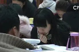 中国将启动职业教育改革1+X证书制度试点视频封面