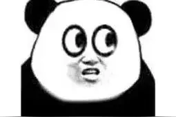 南宁一市民吃了顿火锅，结果被送进手术室，“元凶”竟是底料？图片