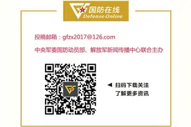 全军军事职业教育网上交流活动掀起热潮图片