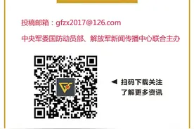 全军军事职业教育网上交流活动掀起热潮图片