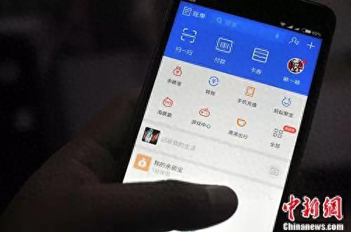 建设银行信用卡积分兑换腾讯会员，支付宝里还信用卡要手续费吗 配图04