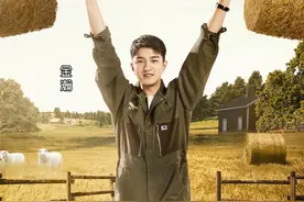 金瀚加盟《哈哈农夫》温柔撸猫“撩”倒面试官图片