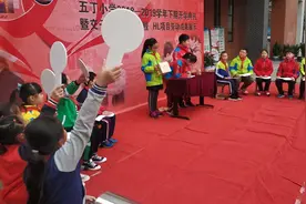 五丁小学开学典礼变身拍卖会，同学们：压岁钱花得太有价值了图片