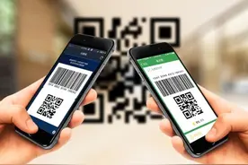 支付宝还信用卡即将收费 这些免费还款渠道了解一下？图片