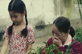 微电影丨女儿一句话竟让父母泪流满面视频封面