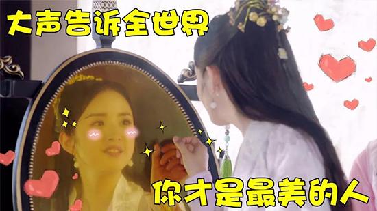 《小女花不弃》嫩颜成团宠 ，37岁林依晨剧外蓝颜美男一箩筐，盘她！