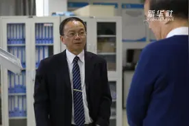 全国政协委员周剑平：建议设立新能源综合开发基地视频封面