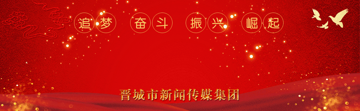@爱喝酒的新老司机：晋城无缝式查酒驾来了！