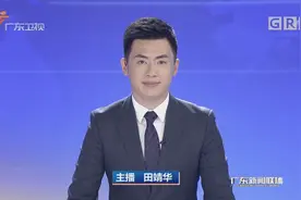 李希马兴瑞会见香港中华总商会访问团视频封面