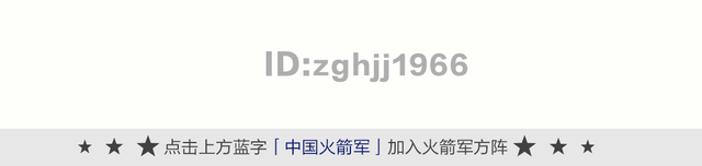 部队党员思想汇报范文（东风悦读丨砺剑故事会7我分享了思想汇报）
