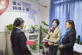 国家明确：招聘不得限定性别、询问妇女婚育情况！图片