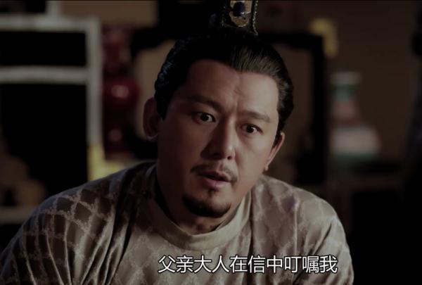 《东宫》的这4位演员，原来都曾留下过经典形象，变化太大了