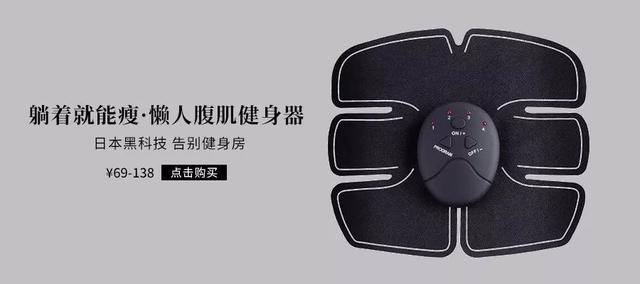 日本畅销断货王Amino Mason氨基酸洗发水，让你告别脱发、油腻、干枯发质！