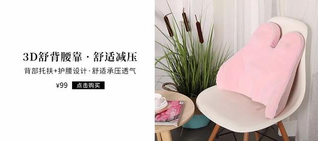 日本畅销断货王Amino Mason氨基酸洗发水，让你告别脱发、油腻、干枯发质！